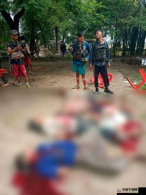 缅甸北部恐怖血腥网站：充斥暴力与犯罪的网络地狱