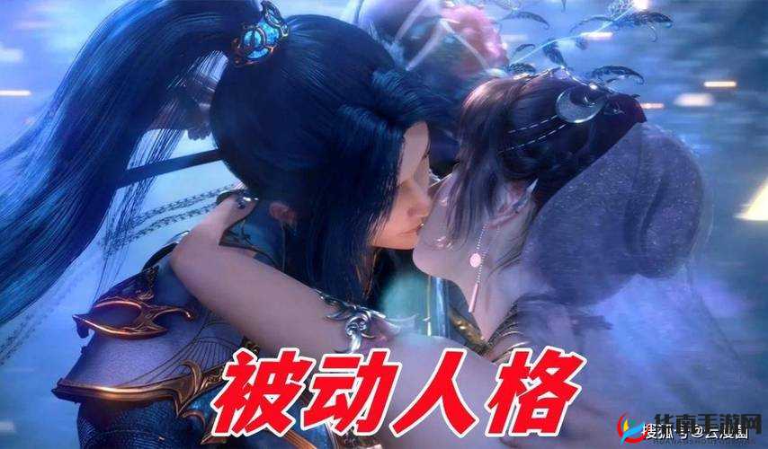 唐三抱朱竹清：深情相拥时刻