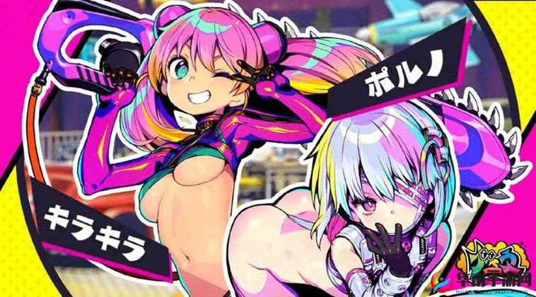 IOS 黄油 RPG 游戏网站：SSTM.MOE