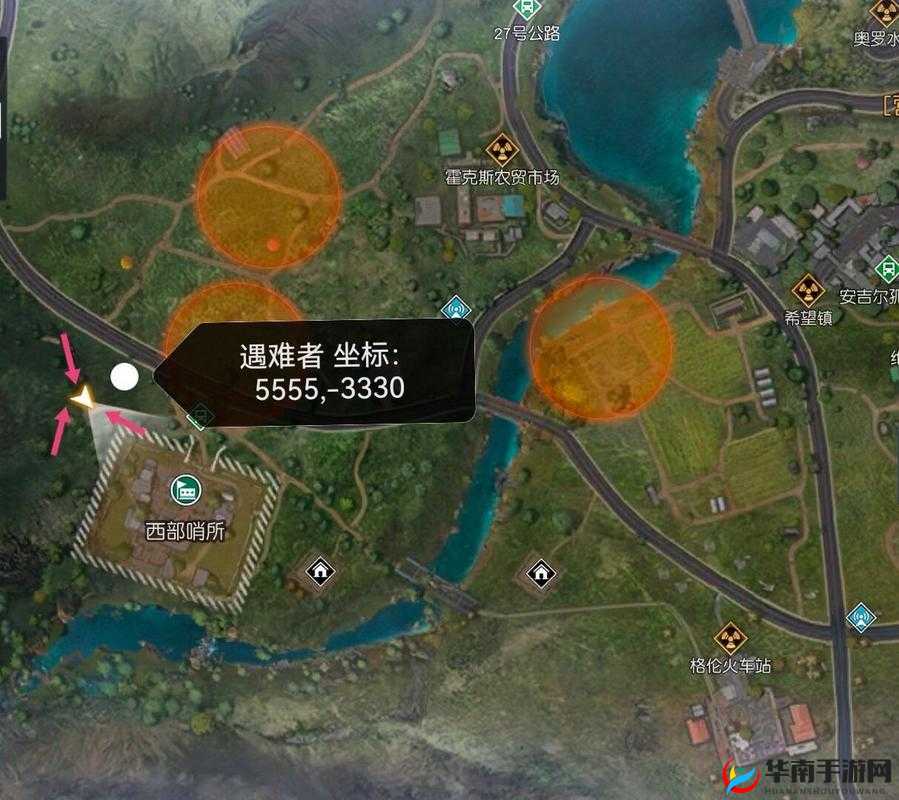 黎明觉醒藏宝图通讯中心地理位置解析与坐标分享：探寻神秘的藏宝秘境