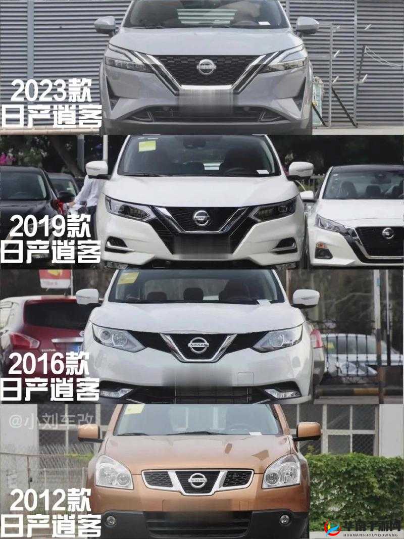 精美日产 mv 二线三线重新上架了：全新视觉盛宴等你来