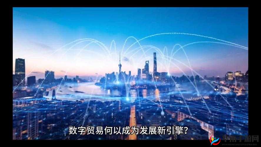 数字经济新引擎：ZoomOut+Zoommm 融合发展