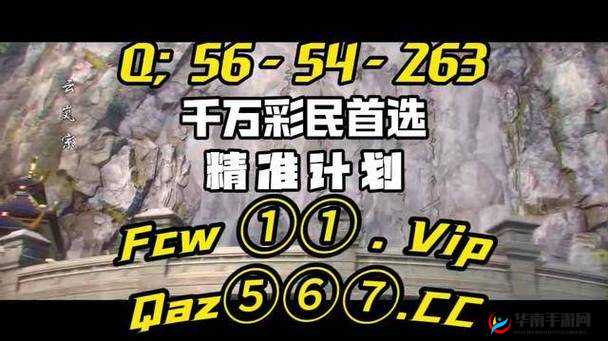 爆料网.fun：最新爆料资讯平台