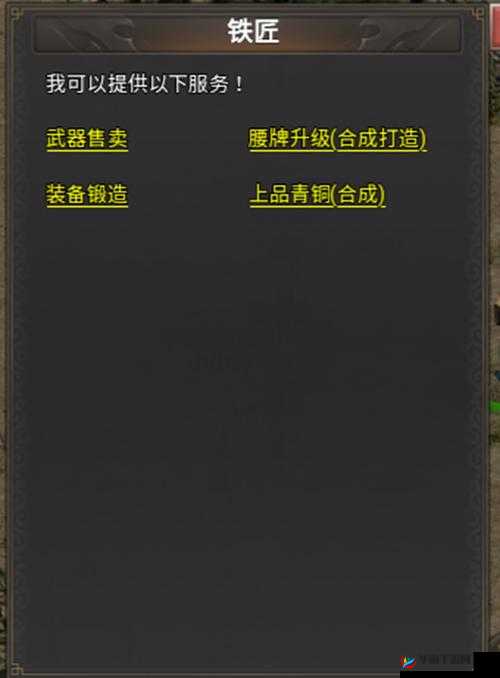 冰原挑战之路：守卫者如何获得90级装备全攻略指南