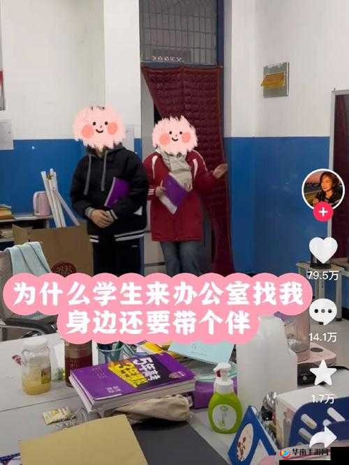 如何找到办公室隐藏大佬：步步揭秘