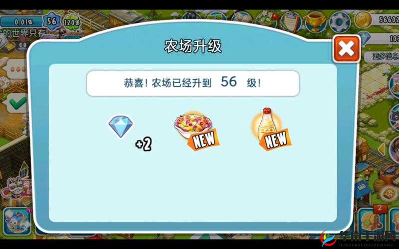 腾讯全民农场无限金币辅助获取与使用详细教程指南