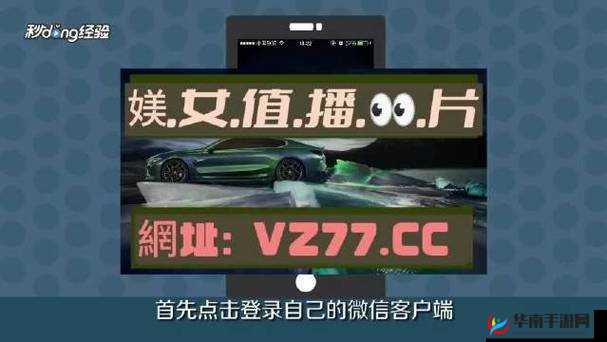 51fun 吃瓜爆料黑料：劲爆猛料大集合
