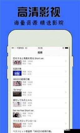 天堂网天堂资源最新版：畅享优质资源