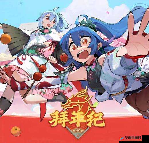 哔哩哔哩高清免费观看边打电话：畅享全新体验