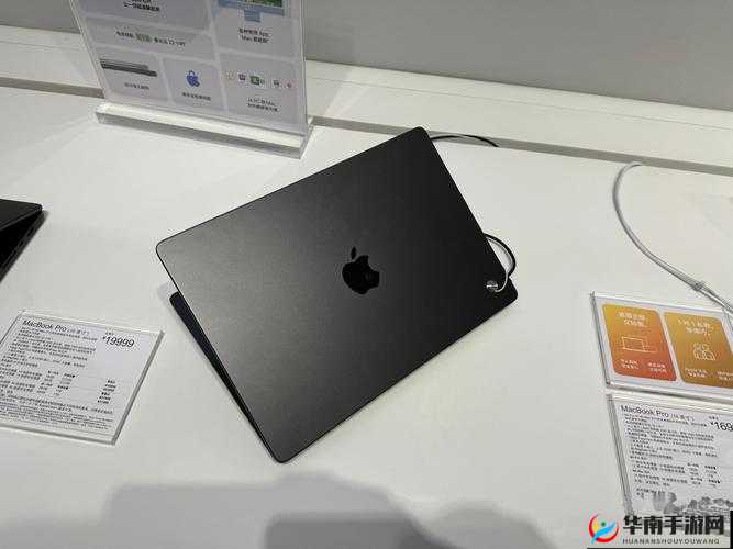16 岁日本学生 MacBookPro-其使用体验