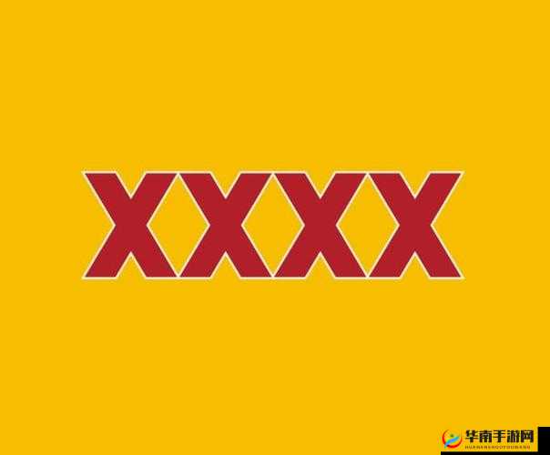 日本 69xxxx：探索未知的奥秘