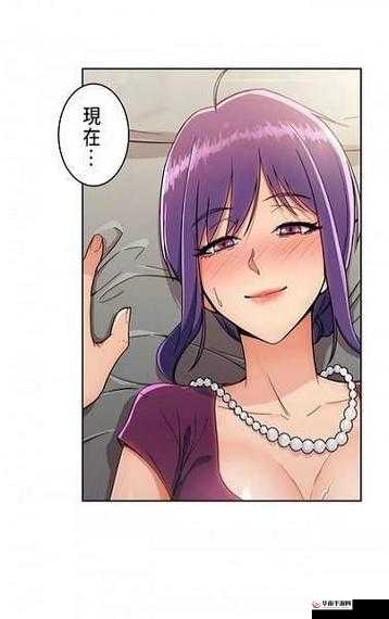 羞羞漫画登录页面免费漫画破解版入口：畅享精彩漫画
