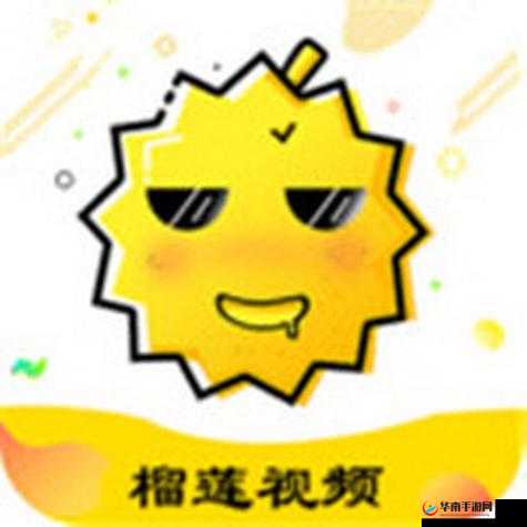 草莓香蕉榴莲黄瓜丝瓜茄子ios 下载：相关资源介绍