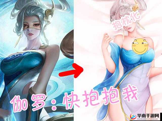 伽罗怀孕躺床流分泌物：后续情况如何