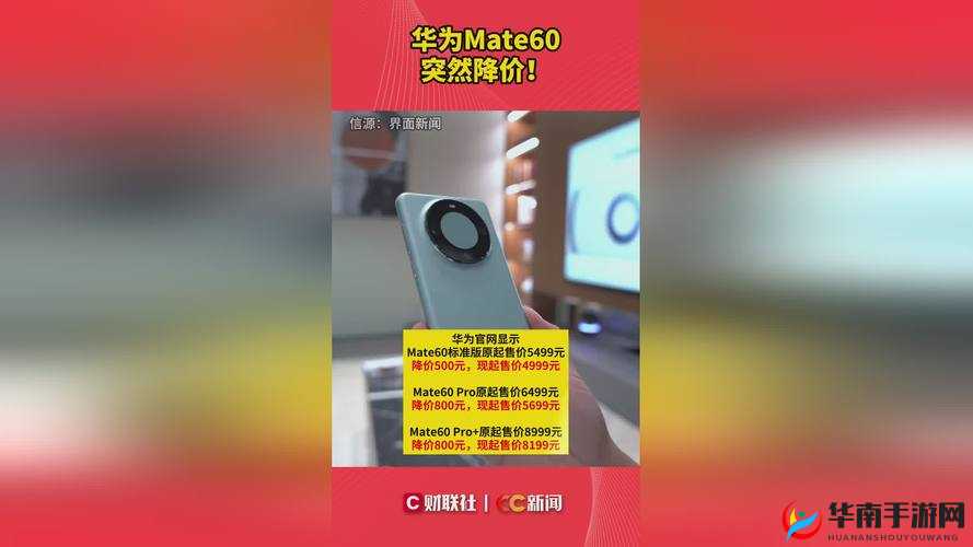 9X9X9X9X 任意槽 2024：独特魅力的展现