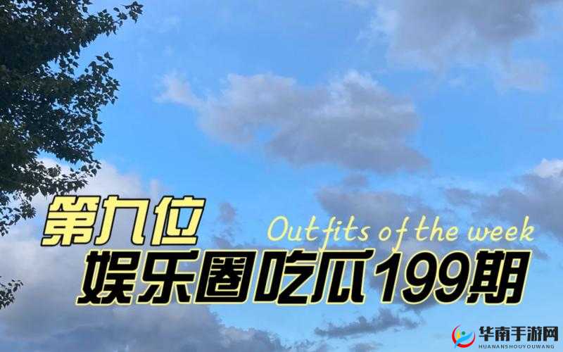 51cg 今日热门大瓜莫里秀搞笑来袭