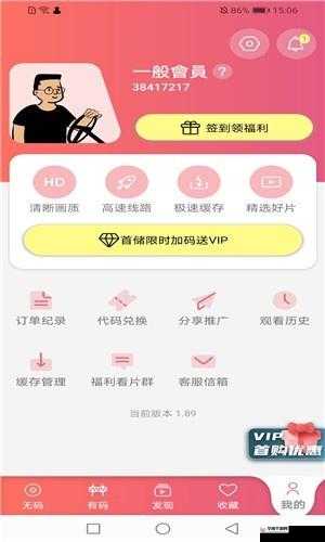 FuLao2 官方下载国内载点 10MB 及相关内容