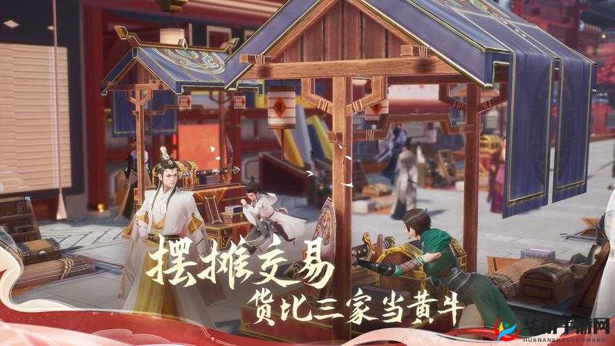 剑侠情缘 2 剑歌行摆摊赚钱全攻略 教你轻松日进斗金