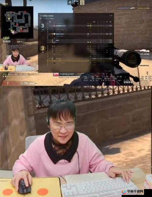 暴躁老阿姨 csgo：游戏中的霸气存在