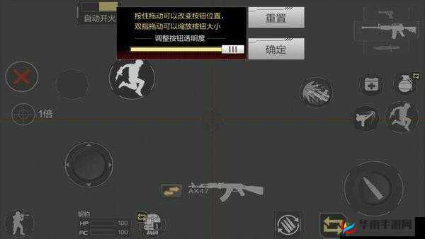 CF手游废墟都市战略解析：深度探索卡位点设置与战术卡位技巧