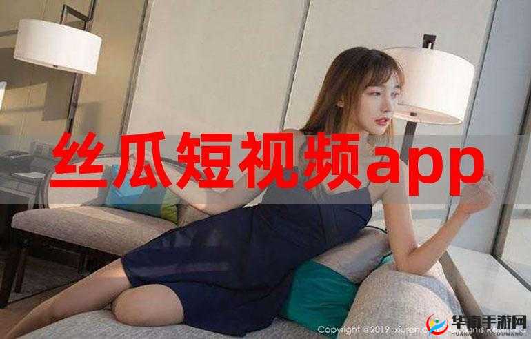 坤坤寒进桃子里嗟嗟：一个奇特表述