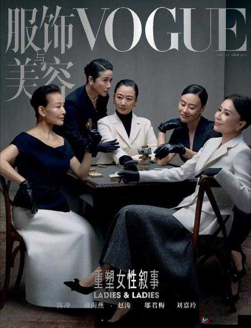 96533 影视剧免费观看-重塑观影新高度开启视觉盛宴