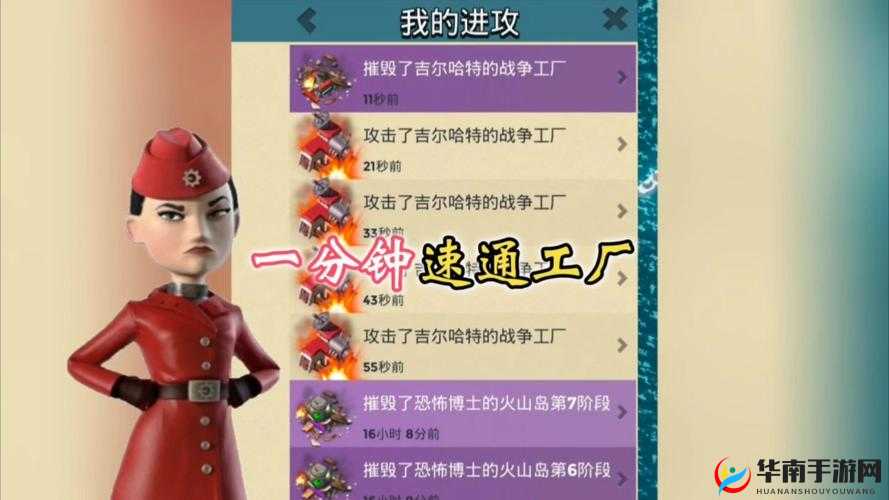 海岛奇兵无限钻石教程：教你轻松获取无限钻石，畅游游戏世界