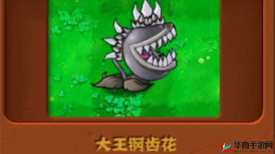 文字成精限时花光十亿通关攻略