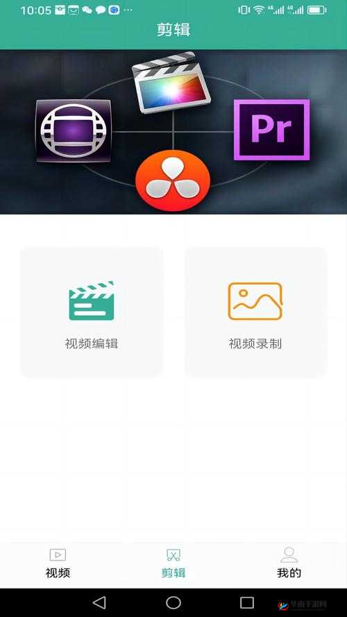 麻豆媒体传播 APP：优质视频，尽在掌握