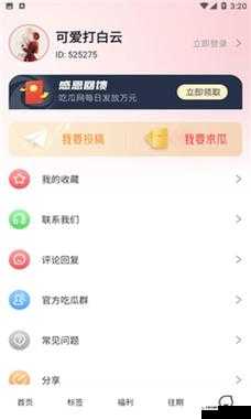 51cg 莫里秀找爹综艺节目之寻亲背后的故事