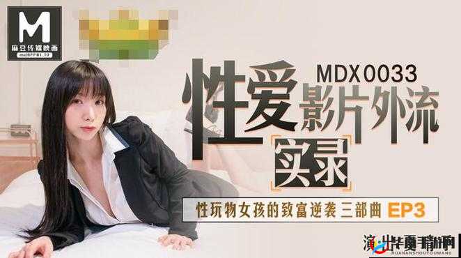 久久 99 国产精品：优质内容值得长久品味