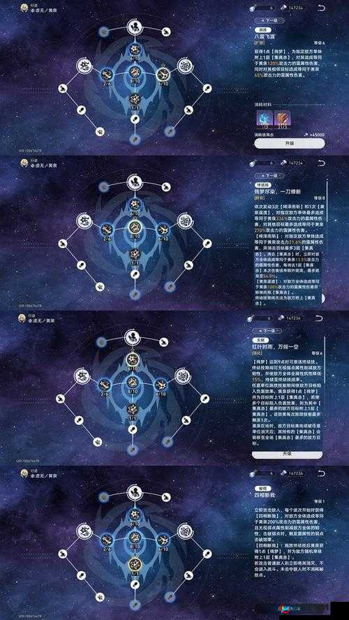 王牌战士老兵玩法攻略：技能详解与实战技巧