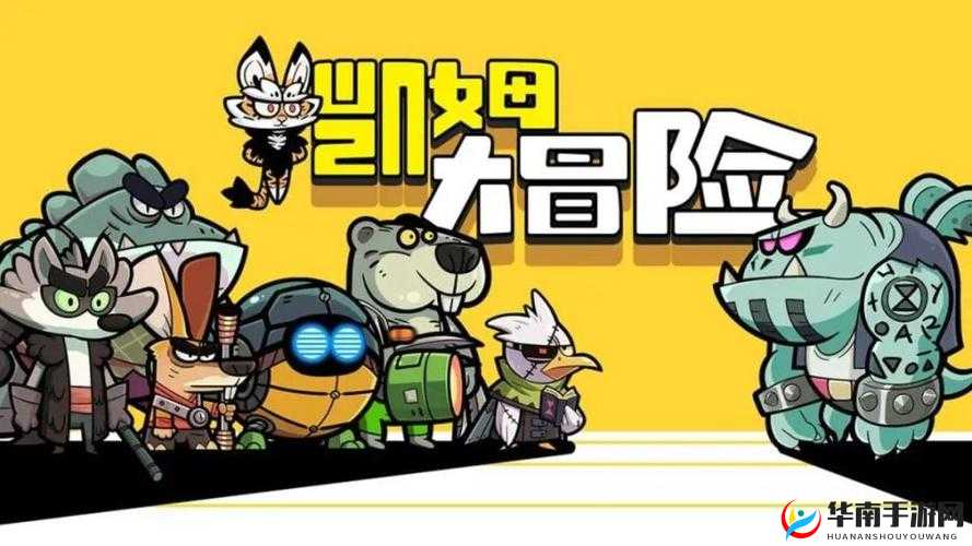 魔法之光游戏双开秘籍：专业挂机软件助你轻松开启双重冒险之旅