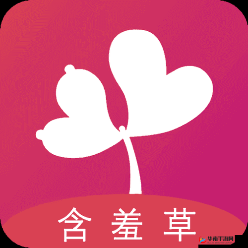 含羞草传媒 2024 隐藏路线免费观看无限制畅享
