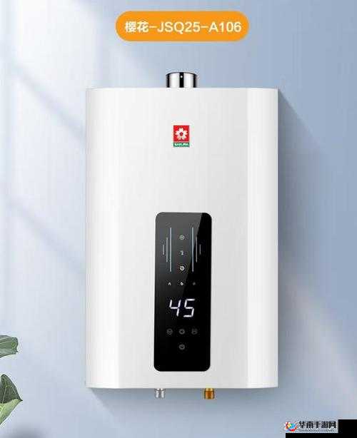 樱花 jsq24-12c01：一款优质热水器