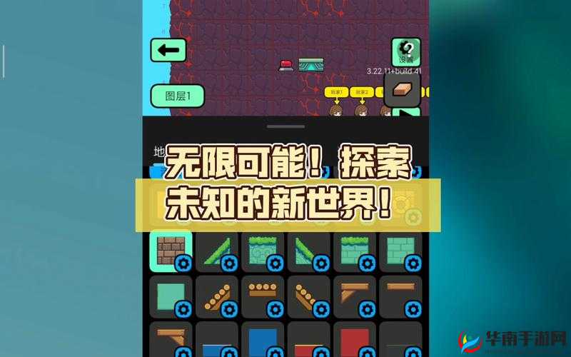 国外精品源码 W灬：探索未知世界的钥匙