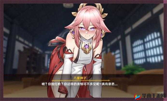 八重ちゃんが球棒：萌妹的独特武器