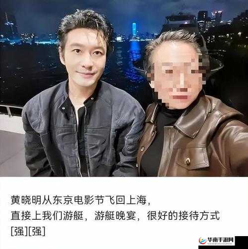 911 爆料网八卦有理爆料：深入揭秘真相