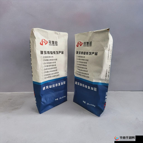 H 系列高强无收缩灌浆料黄文：性能介绍