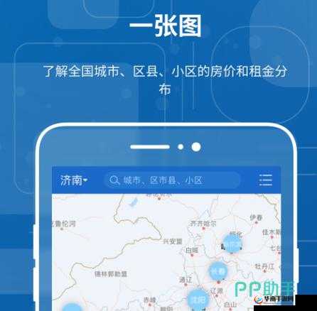 免费行情软件网站大全入口：优质软件资源汇集