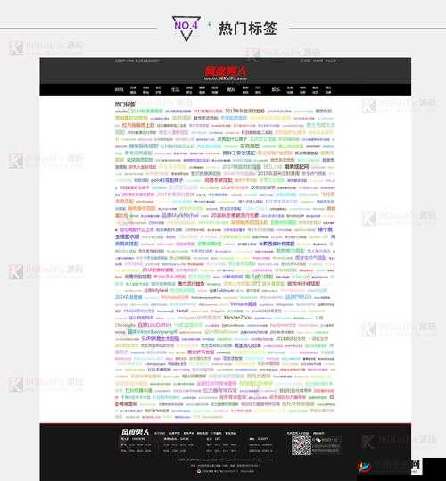 成品网站 W灬源码 1277 免费版全新亮点呈现