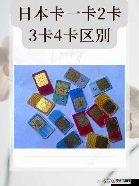 在线一卡二卡三卡不卡：到底卡不卡