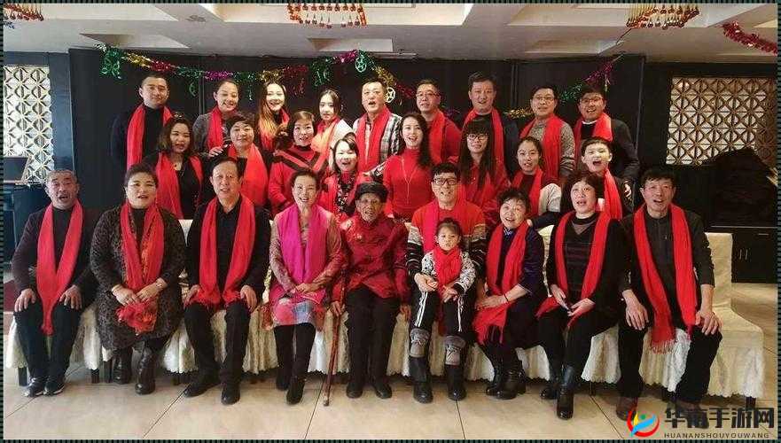 大团圆结 2 亲情会：亲情汇聚共团圆