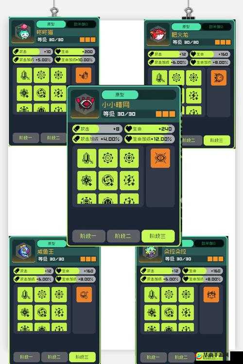 霓虹深渊无限同调链接模式攻略：挑战高分的终极指南