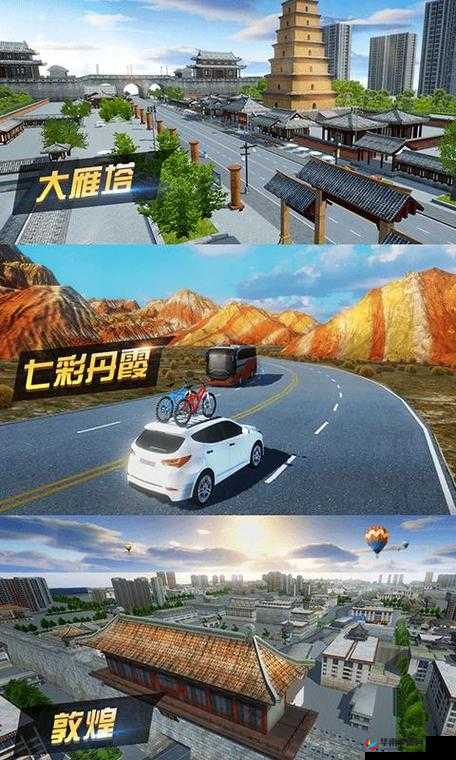 未来同城赛电脑版下载测评：模拟器选择指南与游戏体验横向对比