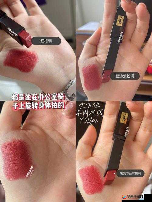 ysl 千人千色 t9t9t9t9t9mba 崩溃了：原因何在