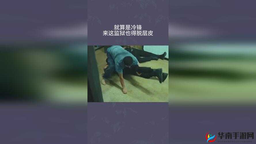 拔萝卜：全程不盖被子的趣味挑战