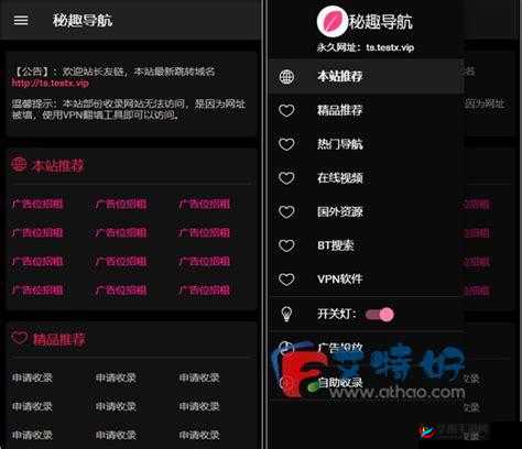 K6福利导航：你的专属福利指引