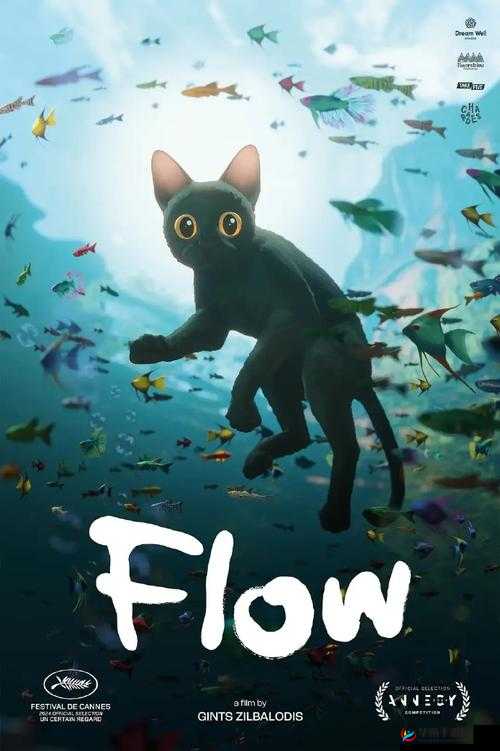 猫メイド游戏：奇幻冒险之旅