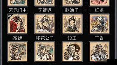 放置江湖中哪个门派推图体验堪称最爽？